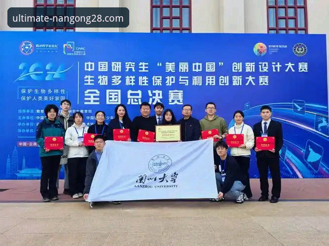 南宫28平台2026前瞻：一场关于“正规性”与创新体验的深度评测