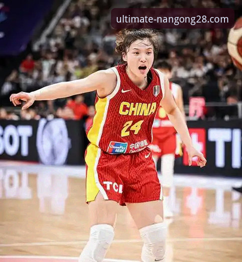 如何像资深球迷一样，在南宫28平台深度复盘中国女篮的这场关键胜利？